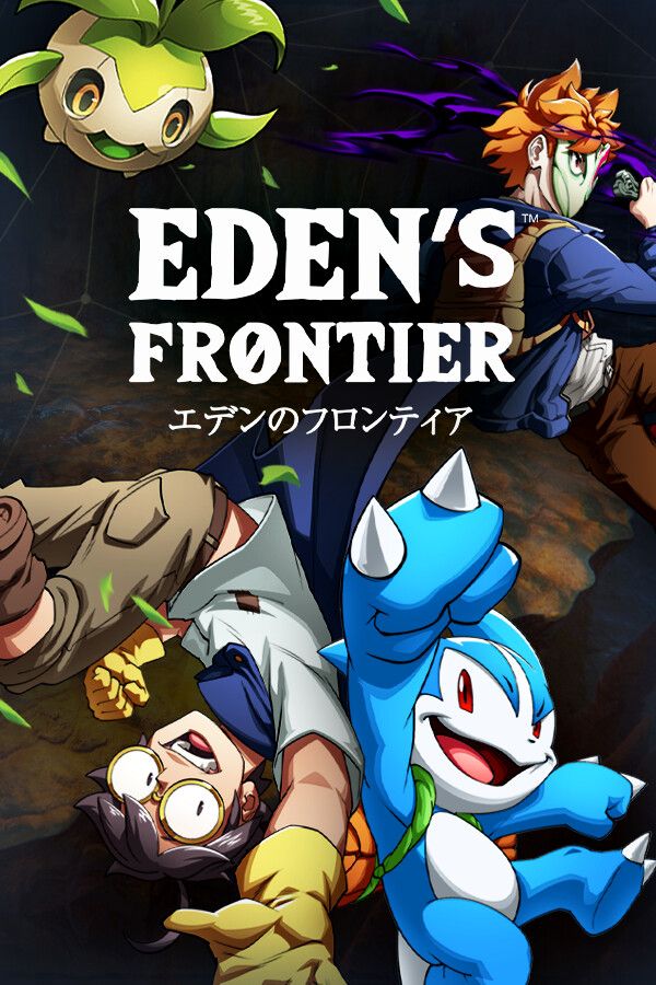 EDEN’S FRONTIER™ cover art