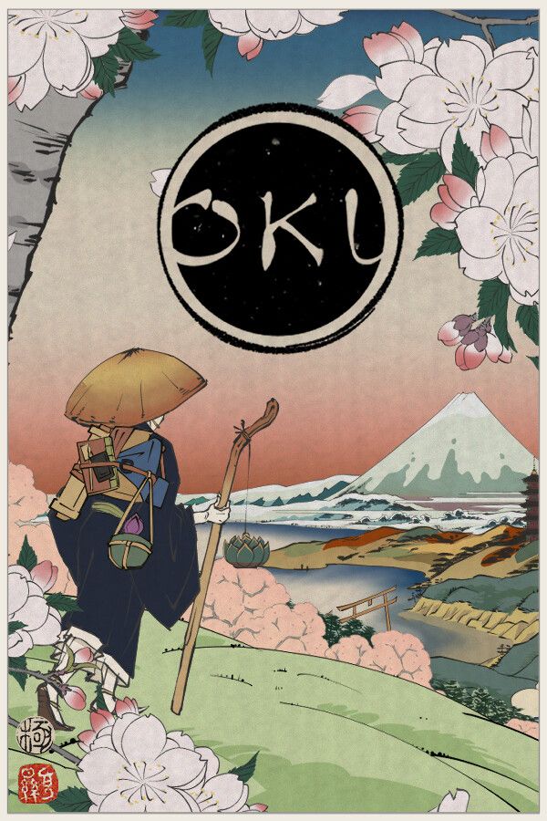 OKUのカバーアート